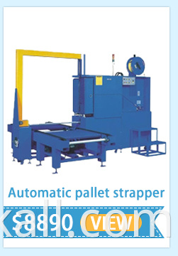 High quality Semi-automatic side strap pallet strapping machine for pallets and boxes